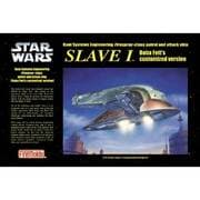 1/72 SW7 エピソード5 スレーブI(ボバ・フェットver) [スターウォーズシリーズ]