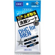 DHC for MEN 美肌さっぱり洗顔シート [20枚入]