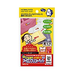 インクジェットプリンタ用紙 アイロンプリント ハガキサイズ 21面 2枚 KJ-PS421