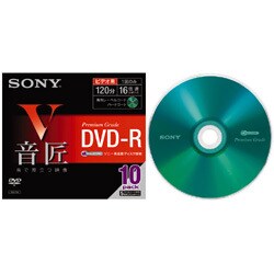 5DMR12HMSH [録画用DVD-R 120分 1-16倍速 5枚パック] 音匠（おんしょう）