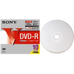 録画用DVD-R 120分 1-8倍速 5枚 インクジェットプリンタ対応 5DMR12HPS