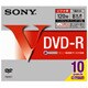 録画用DVD-R 120分 1-8倍速 10枚 インクジェットプリンタ対応 10DMR12HP