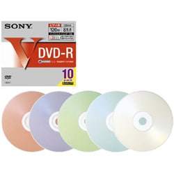 録画用DVD-R 120分 1-8倍速 10枚パック インクジェットプリンタ対応 カラーレーベル 10DMR12HPXS