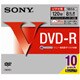 録画用DVD-R 120分 1-8倍速 20枚 インクジェットプリンタ対応 20DMR12HPS