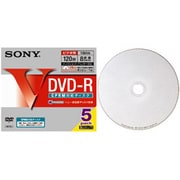 録画用DVD-R 120分 1-8倍速 CPRM対応 5枚 インクジェットプリンタ対応 5DMR12HPSCP