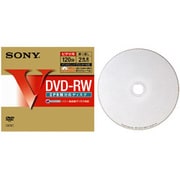 録画用DVD-RW 120分 1-2倍速 CPRM対応 1枚 インクジェットプリンタ対応 DMW12HP