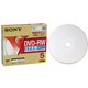 録画用DVD-RW 120分 1-2倍速 CPRM対応 5枚 インクジェットプリンタ対応 5DMW12HPS