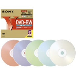 録画用DVD-RW 120分 2倍速 10枚パック インクジェットプリンタ対応 CPRM対応 カラーレーベル 10DMW12HPXS