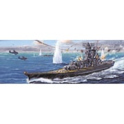 1/700 幻の戦艦 超「大和」型戦艦 大和 [プラモデル 2025年7月再生産]