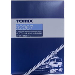 JR 700 3000系東海通・山陽新幹線(のぞみ)増結セットC 92267 Amazon | TOMIX Nゲージ 700 3000系 東海道 山陽新幹線 のぞみ