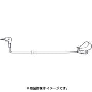 CA-VCM600D [音声入力用マイク]