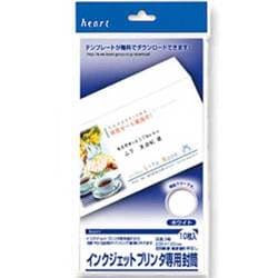 カマス IJ ホワイト　洋長3　枠なし YUR950