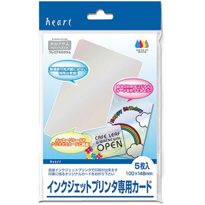 インクジェットプリンタ専用 カード プレミアホログラム 5枚 CJP255