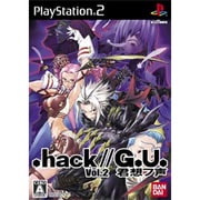 .hack//G.U. Vol.2 君想フ声 [PS2ソフト]