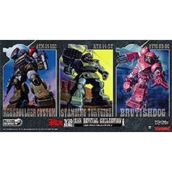 装甲騎兵ボトムズ 1/35 SAKリバイバルコレクション1