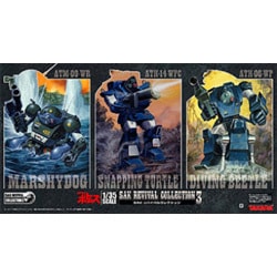 ヨドバシ.com - タカラ 装甲騎兵ボトムズ 1/35 SAKリバイバルコレクション3 通販【全品無料配達】