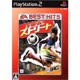 FIFAストリート EA BEST HITS [PS2ソフト]