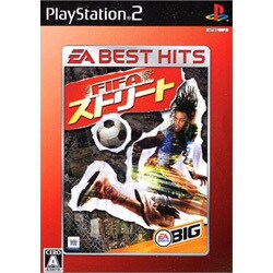 FIFAストリート EA BEST HITS [PS2ソフト]