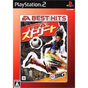 FIFAストリート EA BEST HITS [PS2ソフト]