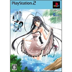 龍刻 Ryu Koku 限定版 [PS2ソフト]