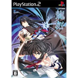 龍刻 Ryu Koku 通常版 [PS2ソフト]