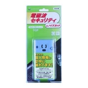 TGP（タッピングガードプロテクタ） for Power TGP0053P