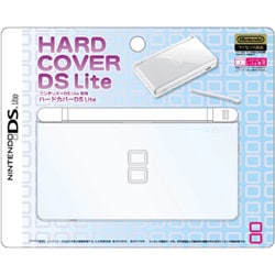 ヨドバシ Com ジュピター ハードカバーds Lite Ds Lite用 通販 全品無料配達 ヨドバシ Com ジュピター ハードカバーds Lite Ds Lite用 通販 全品無料配達