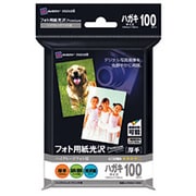 インクジェット対応 フォト用紙光沢premium はがき厚手タイプ 100枚 IJ-P2SH-100C