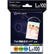 インクジェット対応 フォト用紙光沢Premium 厚手 L判 100枚 IJ-P2SL-100C
