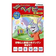 リーダーラビット ベイビー Win