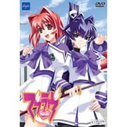 マブラヴ 全年齢版 Win [PCソフト]