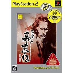 風雲 幕末伝 PlayStation 2 the Best [PS2ソフト]