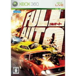 FULL AUTO [XB360ソフト]