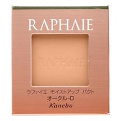 Kanebo RAPHAIE モイストアップパウダー オークル-D ヨドバシ.com - カネボウ Kanebo ラファイエ RAPHAIE ラファイエ