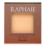 ラファイエ モイストアップ パクト [ベージュ-C]
