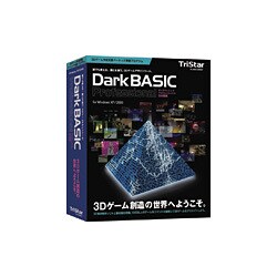 DarkBASIC Professional 日本語版 Win