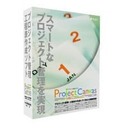 Project Canvas [Windows]