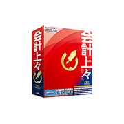 会計上々 PRO [Windows]