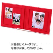 インテリア台紙パテリア 2L レッド