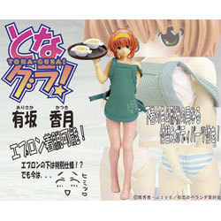 となグラ ! 有坂 香月