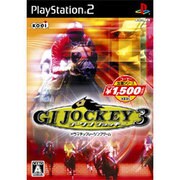 ジーワン ジョッキー3 （コーエー定番シリーズ） [PS2ソフト]