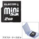 MF-FMISD02G [miniSDメモリカード 2GB アダプタ・ケース付]