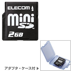 MF-FMISD02G [miniSDメモリカード 2GB アダプタ・ケース付]