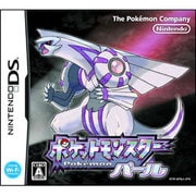 ポケットモンスター パール [DSソフト]