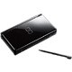ニンテンドーDS Lite ジェットブラック
