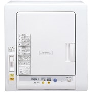 除湿タイプ衣類乾燥機 KD-55F-W