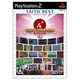 タイトーメモリーズ 下巻 TAITO BEST [PS2ソフト]