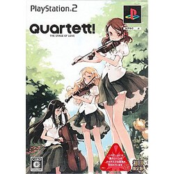 ヨドバシ.com - AAUXX オークス Quartett！ ～THE STAGE OF LOVE～ 初回限定版 [PS2ソフト]  通販【全品無料配達】