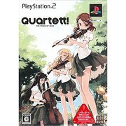 Quartett！ ～THE STAGE OF LOVE～ 初回限定版 [PS2ソフト]