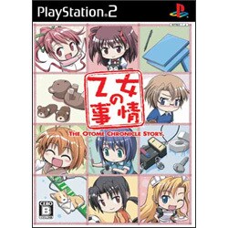 乙女の事情 通常版 [PS2ソフト]
